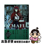 【中古】 OZMAFIA！！ 2 / 月ヶ瀬 ゆりの, Poni-PachetSY/HOBIBOX / 双葉社 [コミック]【ネコポス発送】