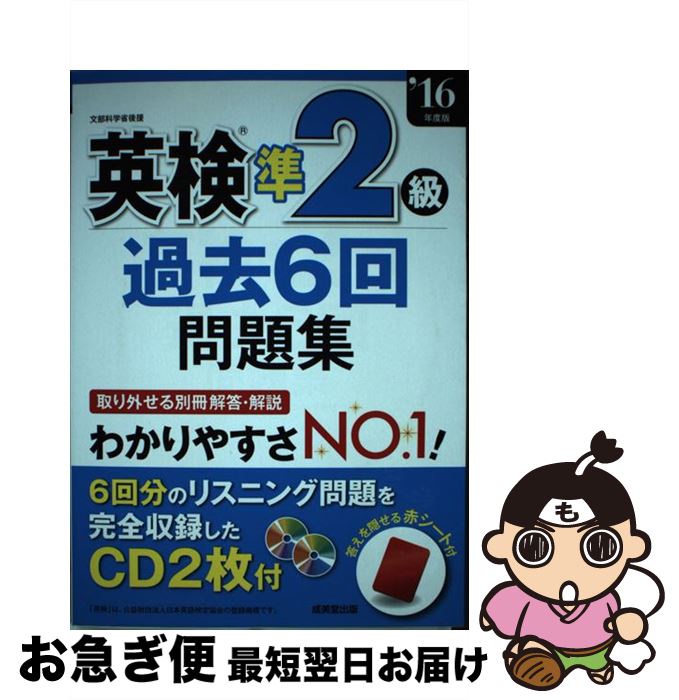 š Ѹ26꽸 16ǯ / ƲԽ / Ʋ [ñ]ڥͥݥȯ