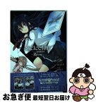 【中古】 selector　infected　WIXOSSーRe／verseー 2 / LRIG, 岡田 麿里, めきめき / スクウェア・エニックス [コミック]【ネコポス発送】