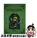 【中古】 ゼルダの伝説ふしぎのぼうし パーフェクトガイド / ファミ通書籍編集部 / KADOKAWA(エンターブレイン) 単行本 【ネコポス発送】