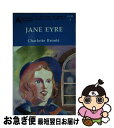 【中古】 JANE EYRE / Charlotte Bronte / IBCパブリッシング 単行本 【ネコポス発送】