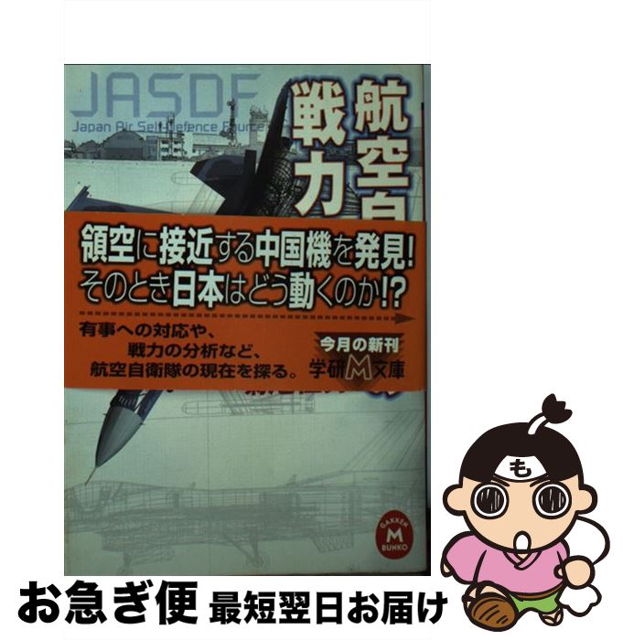 š Ҷ /  / ظץ饹 [ʸ]ڥͥݥȯ