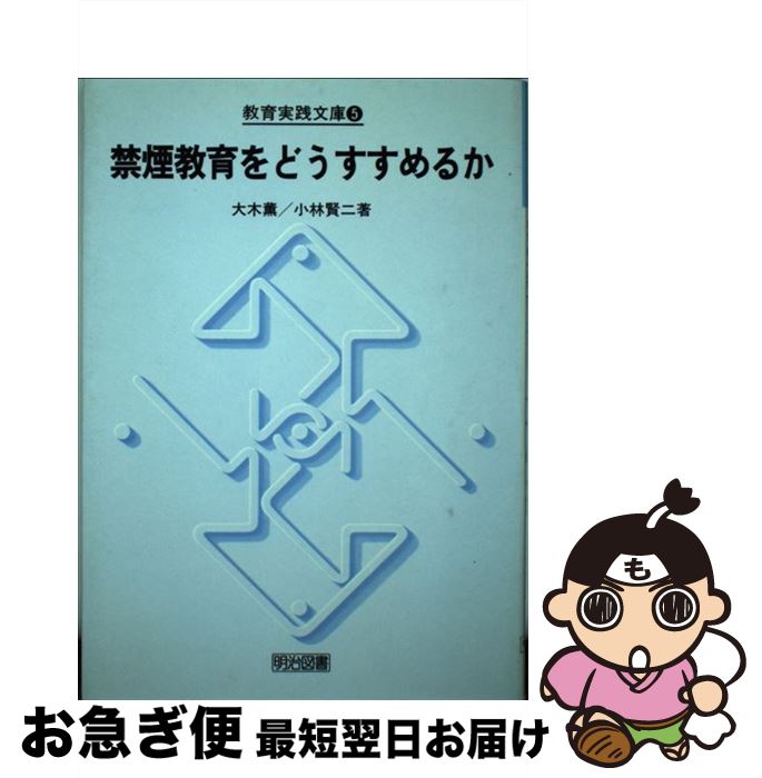 š ر춵ɤ뤫 /  ,   / ޽ [ñ]ڥͥݥȯ