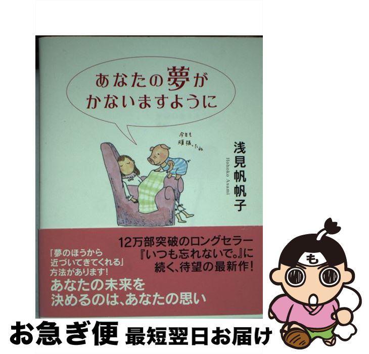 š ʤ̴ʤޤ褦 /   / ɼ [ñ]ڥͥݥȯ