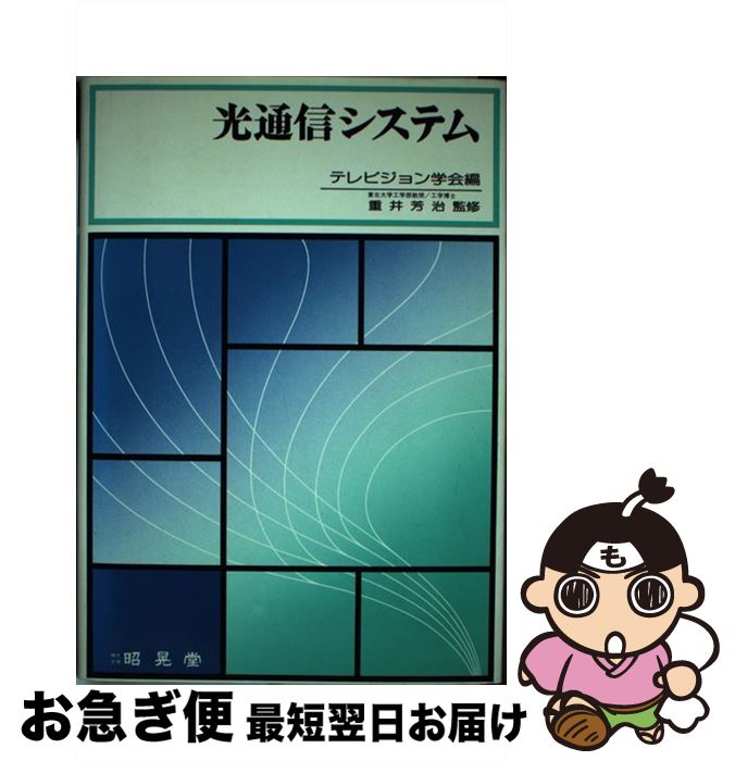 š ̿ƥ / ƥӥز / Ʋ [ڡѡХå]ڥͥݥȯ