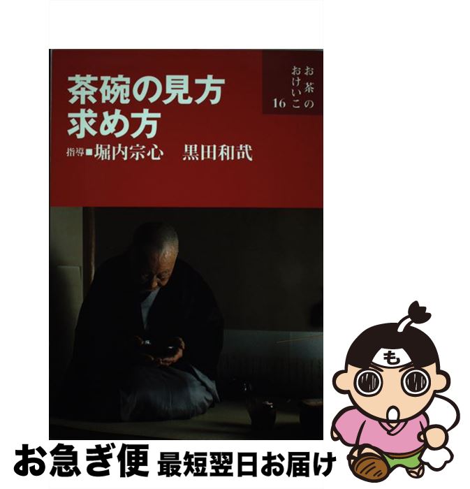 š Ҥθ /  º / ʸ [ñ]ڥͥݥȯ