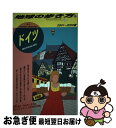 【中古】 地球の歩き方 25（2001～2002