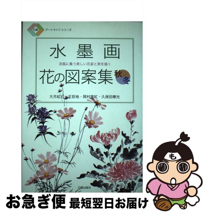 š ϲ֤οްƽ  /   / ǽǼ [ñ]ڥͥݥȯ