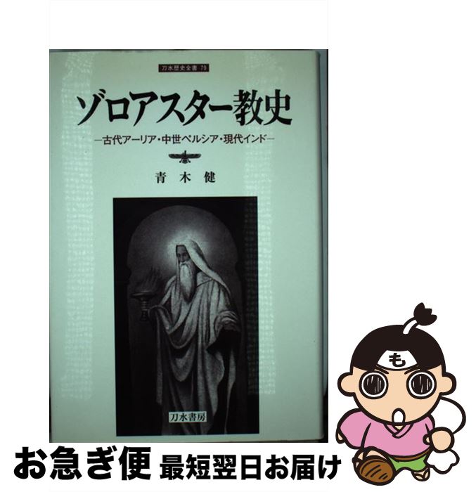 äʤޡޤŹ㤨֡š  奢ꥢڥ륷奤 /   / ˼ [ñ]ڥͥݥȯۡפβǤʤ1,544ߤˤʤޤ