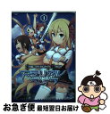 【中古】 マテリアルブレイブ volume 1 / TEAM BALDRHEAD, abua / 泰文堂 コミック 【ネコポス発送】