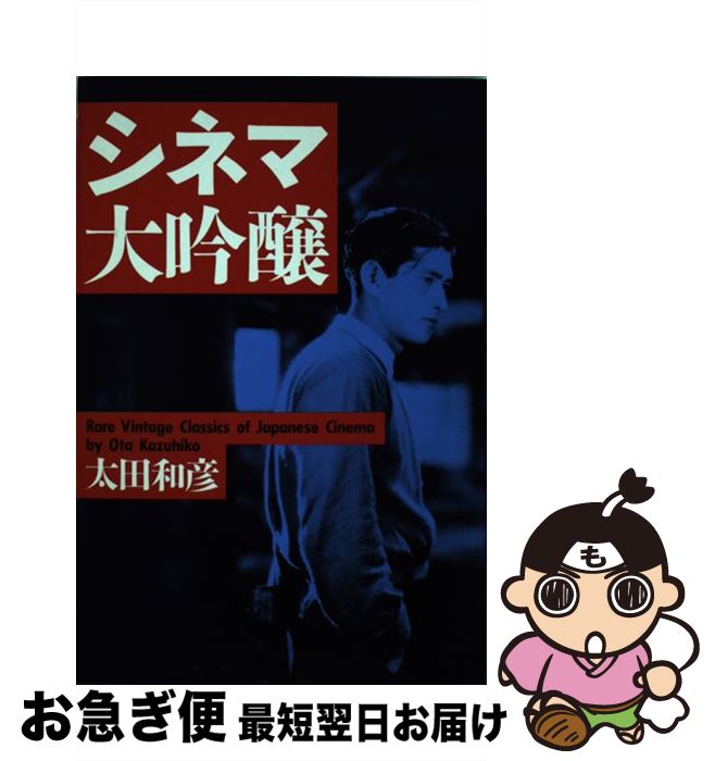 š ͥ /  ɧ / KADOKAWA [ñ]ڥͥݥȯ