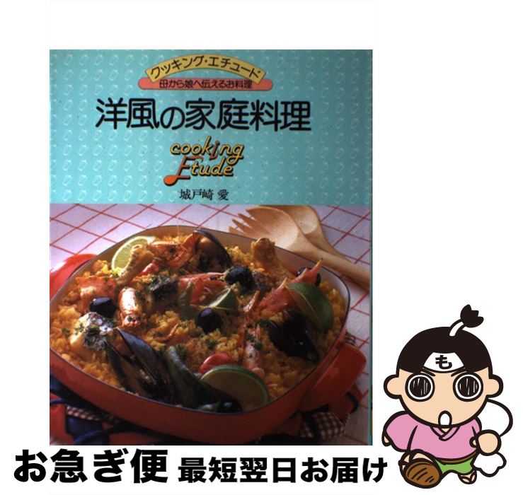 š β / ͺ  / ̼ [緿]ڥͥݥȯ