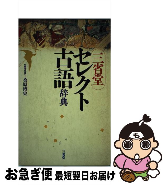 š Ʋ쥯ȸŸ켭ŵ /  / Ʋ [ñ]ڥͥݥȯ