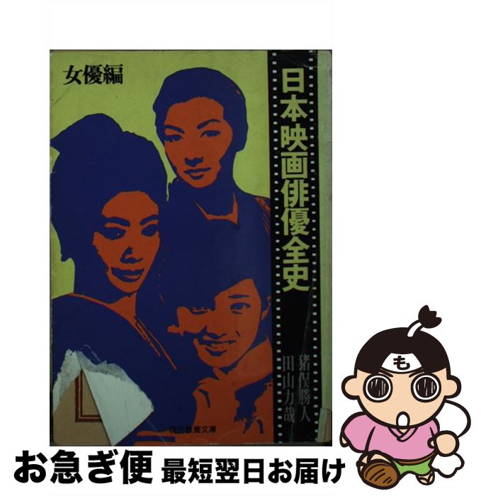 š ܱǲͥ ͥ /  , Ļ Ϻ / Ҳۼ [ڡѡХå]ڥͥݥȯ