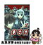 【中古】 O・G・A 鬼ごっこロワイアル 第2巻 / 寺井 赤音 / 角川書店(角川グループパブリッシング) [コミック]【ネコポス発送】