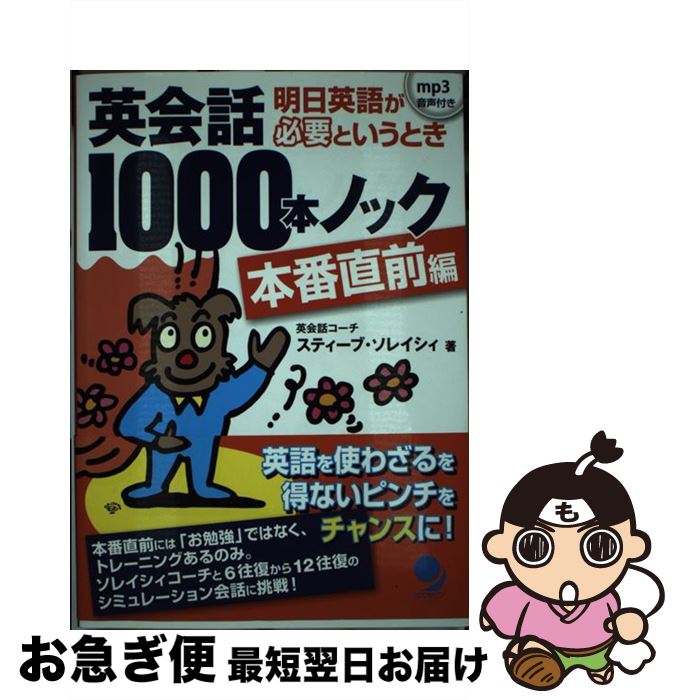 äʤޡޤŹ㤨֡š Ѳ1000ܥΥåľ / ƥ֡쥤 / ԥ [ñܡʥեȥС]ڥͥݥȯۡפβǤʤ414ߤˤʤޤ