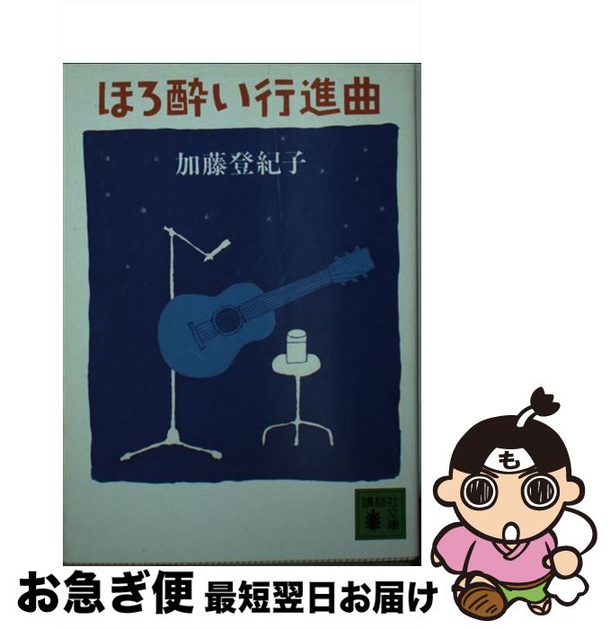 š ۤ줤Կʶ / ƣ е / ̼ [ʸ]ڥͥݥȯ