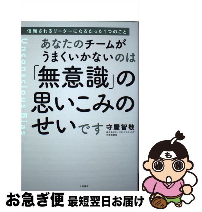 äʤޡޤŹ㤨֡š ʤΥबޤʤΤϡ̵ռפλפߤΤǤ ꤵ꡼ˤʤ뤿ä1ĤΤ / 鲰ҷ /  [ñܡʥեȥС]ڥͥݥȯۡפβǤʤ577ߤˤʤޤ
