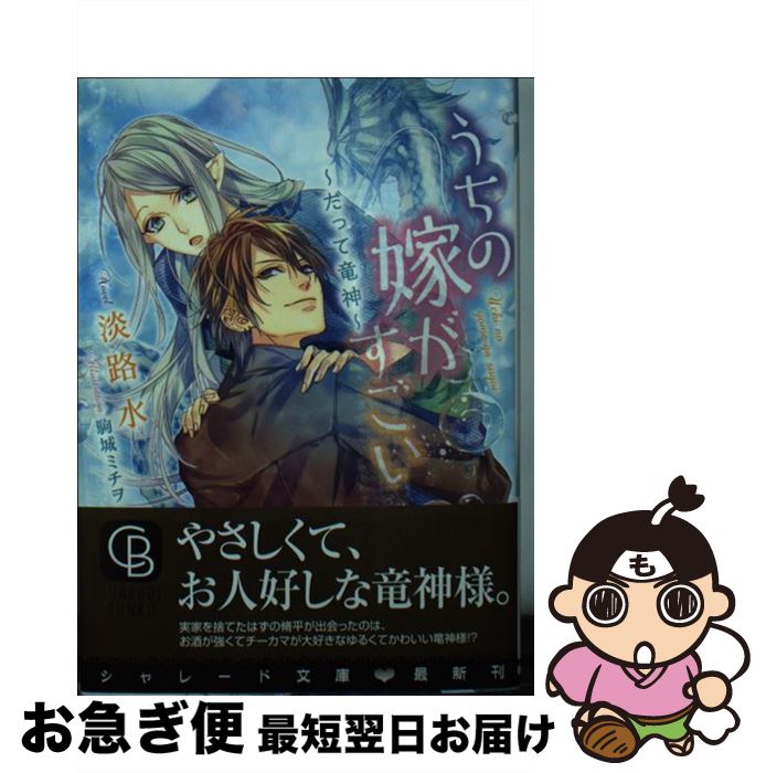 š βǤ äε / øϩ ,  ߥ / 󸫽˼ [ʸ]ڥͥݥȯ