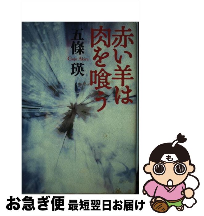 š ֤Ӥ /   / ߼ [ñ]ڥͥݥȯ