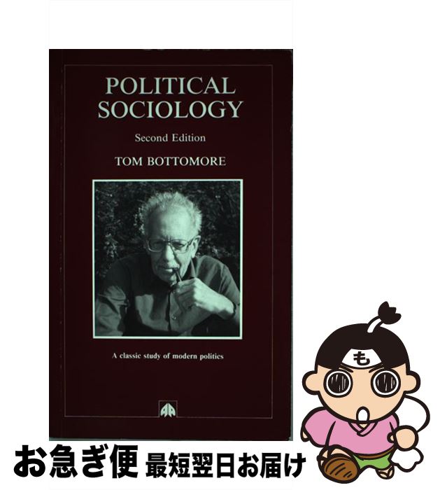 【中古】 Political Sociology / Tom Bottomore / Pluto Press ペーパーバック 【ネコポス発送】