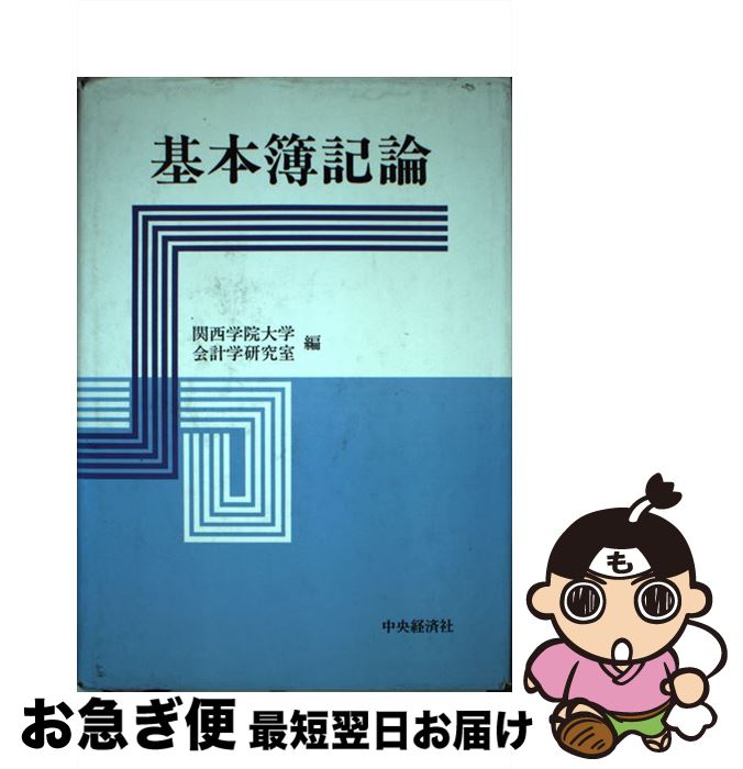 š  / ر / кѥ롼ץѥ֥å [ñ]ڥͥݥȯ