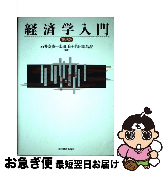 š кѳ 2 / а ·,  ,   / ηкѿ [ñ]ڥͥݥȯ