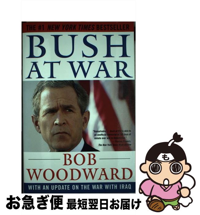 š Bush at War / Bob Woodward / Simon & Schuster [ڡѡХå]ڥͥݥȯ