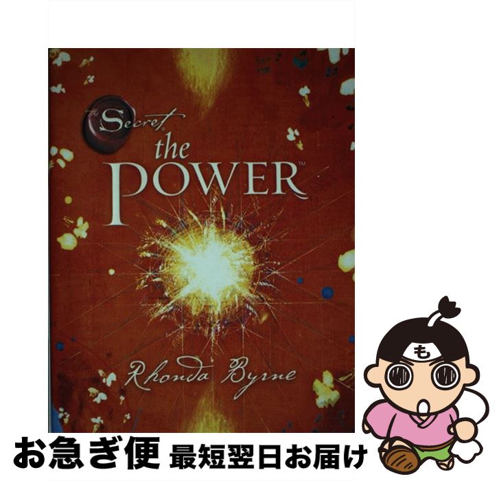 š The Power / RHONDA BYRNE / Atria [ϡɥС]ڥͥݥȯ