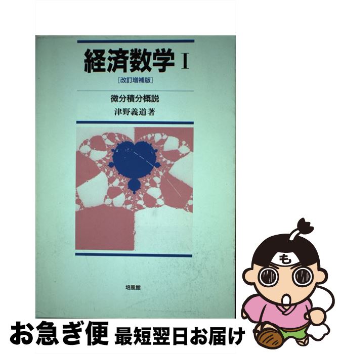 š кѿ 1  /  ƻ /  [ñ]ڥͥݥȯ