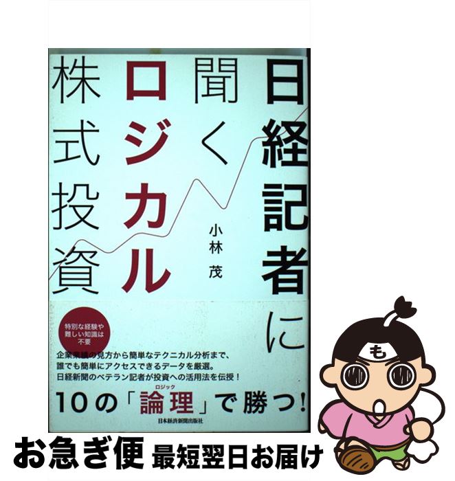 š еԤʹ /   / ܷкѿʹ [ñܡʥեȥС]ڥͥݥȯ