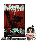 【中古】 レッドスプライト 1 / 屋宜 知宏 / 集英社 [コミック]【ネコポス発送】