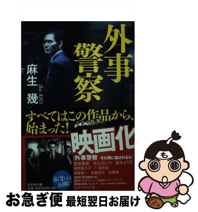 š ٻ /   / ߼ [ʸ]ڥͥݥȯ