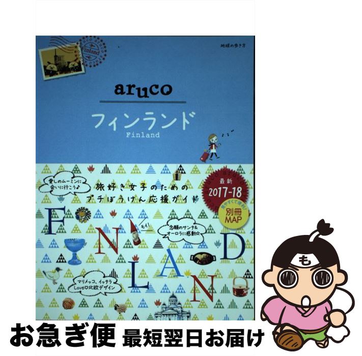 š ե 1718 / ϵ⤭Խ / ɡӥå [ñܡʥեȥС]ڥͥݥȯ