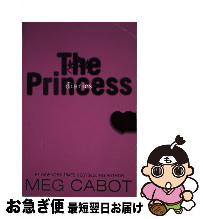 äʤޡޤŹ㤨֡š PRINCESS DIARIES,THE:P.D.#1(A / Meg Cabot / HarperTeen [ڡѡХå]ڥͥݥȯۡפβǤʤ605ߤˤʤޤ
