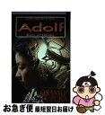 【中古】 Adolf, Vol. 4: Days of Infamy Original/VIZ LLC/Osamu Tezuka / Osamu Tezuka ...