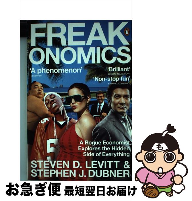 【中古】 FREAKONOMICS(B) / Steven D. Levitt, Stephen J. Dubner / Penguin Books Ltd [...
