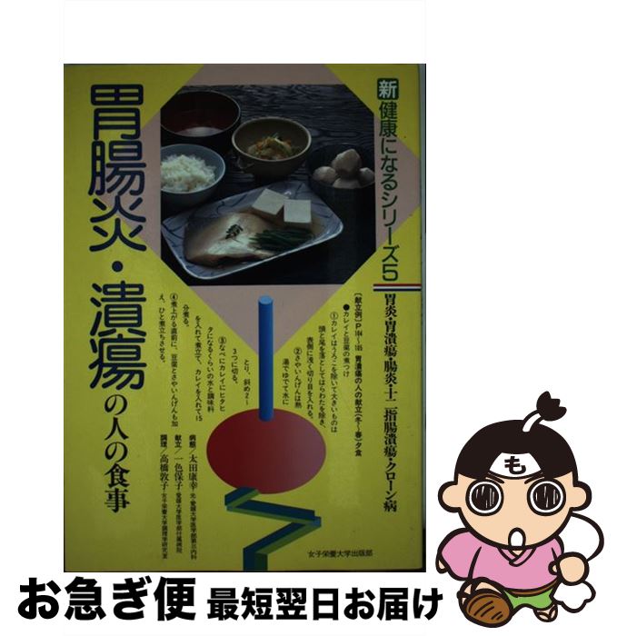 äʤޡޤŹ㤨֡š Ĳꡦοͤο ߱ꡦ硦ĲꡦĲ硦 /   / ұؽ [ñ]ڥͥݥȯۡפβǤʤ299ߤˤʤޤ