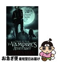 【中古】 VAMPIRE'S ASSISTANT(#1-3):FILM TIE-IN / Darren Shan / HarperCollins [ペーパーバッ...
