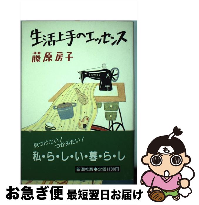 š Υå / ƣ ˼ / Ĭ [ñ]ڥͥݥȯ