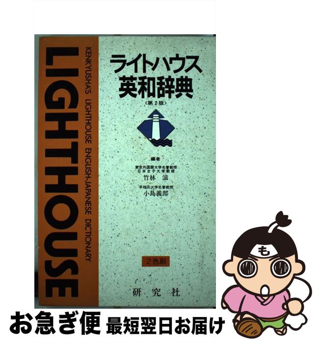 š 饤ȥϥ¼ŵ2 2 /  ,  Ϻ /  [ñ]ڥͥݥȯ