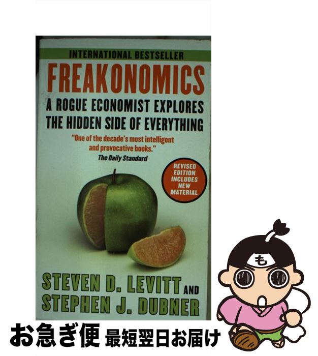 【中古】 FREAKONOMICS(A) / Steven D. Levitt, Stephen J. Dubner / Harper Collins USA ...