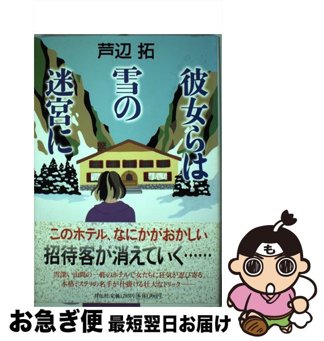 š µܤ /  /  [ñ]ڥͥݥȯ