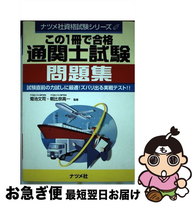 š 1ǹ̴ػλ꽸 / ʥĥ / ʥĥ [ñ]ڥͥݥȯ