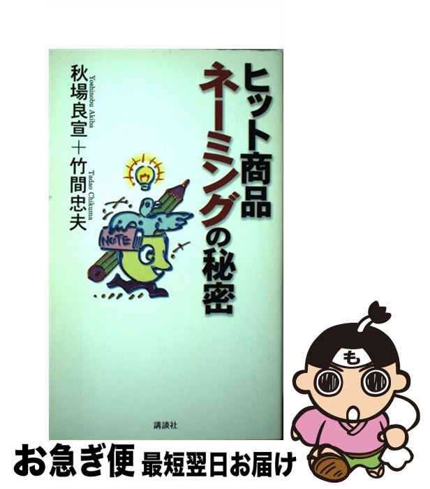 š ҥåȾʥ͡ߥ󥰤̩ /  , ݴ  / ̼ [ñ]ڥͥݥȯ