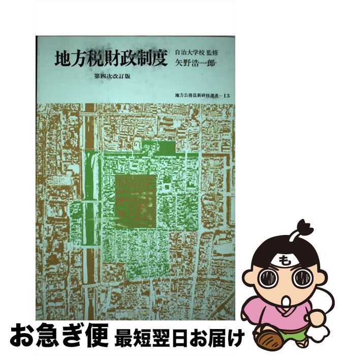 š Ǻ 4 /  Ϻ / ۽˼ [ñ]ڥͥݥȯ