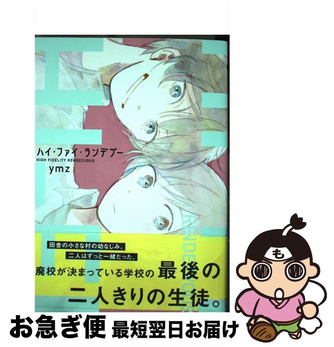 楽天市場】9784813031642の通販 楽天市場】9784813031642の通販