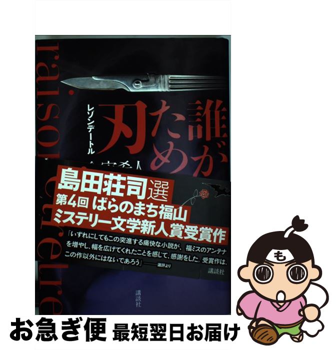 š ïο 쥾ǡȥ / ǰ ´ / ̼ [ñ]ڥͥݥȯ