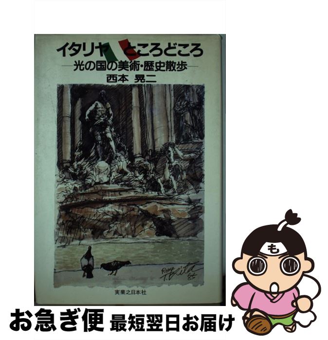 š Ȥɤ ιѡ˻ /   / ¶Ƿܼ [ñ]ڥͥݥȯ