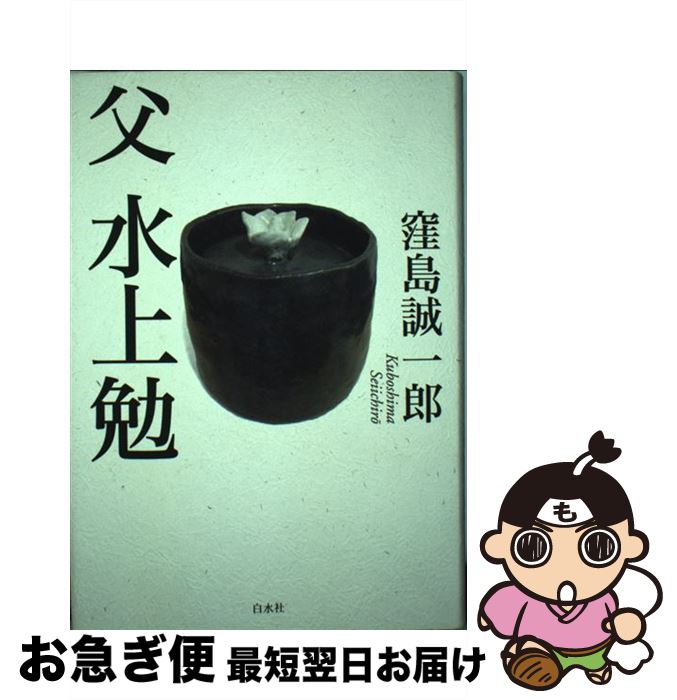 š  /  Ϻ /  [ñ]ڥͥݥȯ